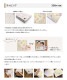 Ƽεǰ鳨 ץ쥼 ˤ  Ŵ   Ƽ ´ Ĺ 뺧ǰ 뺧10ǯ 뺧30ǯ 뺧50ǯ ⺧ ɺ  륫ܡ 뺧 뺧ˤ  ࿦ˤ ´  ڥå ե £ʪ ǰ Ϳ  饹 ²   ξ    ̿
