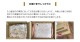 Ƽεǰ鳨 ץ쥼 ˤ  Ŵ   Ƽ ´ Ĺ 뺧ǰ 뺧10ǯ 뺧30ǯ 뺧50ǯ ⺧ ɺ  륫ܡ 뺧 뺧ˤ  ࿦ˤ ´  ڥå ե £ʪ ǰ Ϳ  饹 ²   ξ    ̿