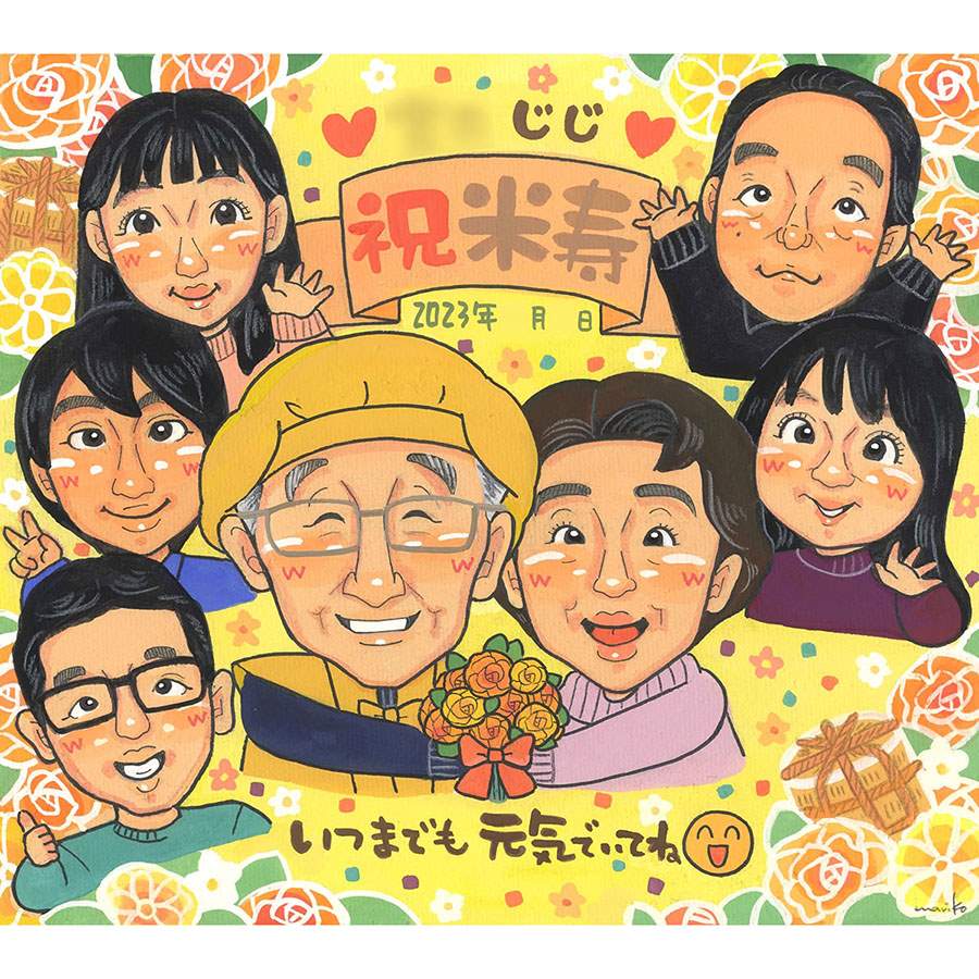 �Ƽ��ˤ� ���� �ץ쥼��� ���鳨 ������ ���ե� ��²���� ���鳨��� �������� ���� ����������� Ĺ�� ���ˤ� ���饹�� ��ǰ�� £��ʪ �͵���£���� ��²����Υץ쥼��� 88�Фξд� ���դε����� ���괶 ����ꤢ�볨 ���˻Ĥ�£��ʪ ���Ƥ���鳨 ¹����ΰ��� ������ ��ǰ�����ե� �д�ˤʤ�£��ʪ Ĺ����ǰ ��²�̿����� ����뵭ǰ��