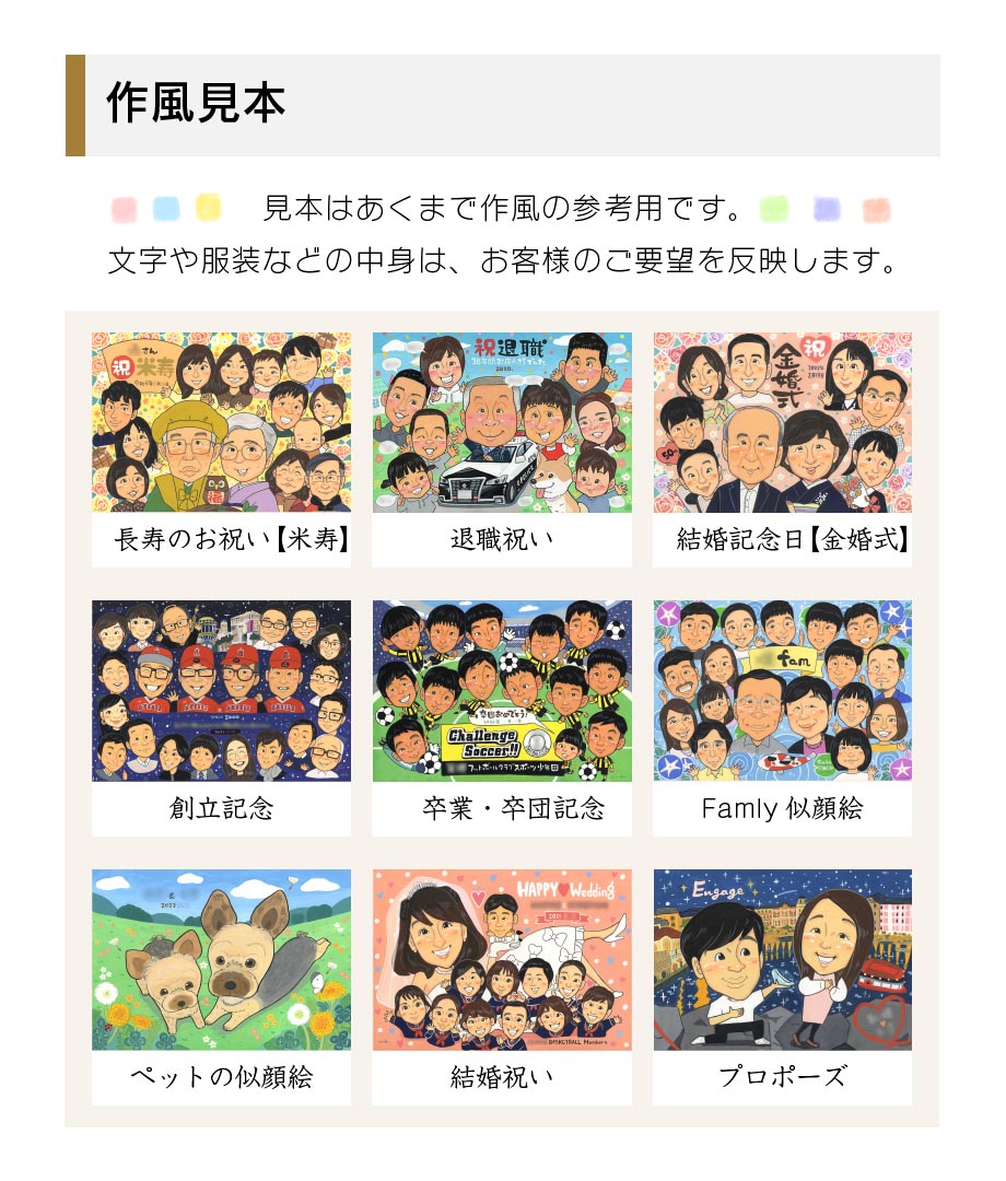 ����λ��鳨�ץ쥼��ȤǴ�ư�Υ��ץ饤�� �Ƽ� ����� ��Ϸ���� ������ �뺧�ˤ� ���ñۤ� ���ե� �л� �뺧��ǰ�� ���� ���� ��ˤ� ɴ�� �⺧�� ����� ��ǯ ���� ���� ´��