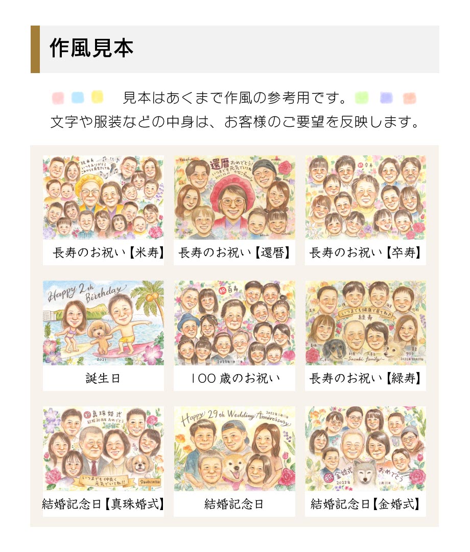 ����Ⱦд餬�ͤޤä����鳨���Ŵ��Υץ쥼��Ȥ˺�Ŭ�� �Ŵ� �Ƽ� ���ñۤ� ������ ����� �뺧�ˤ� ξ�� ���� ��� Ĺ�� �ˤ� �뺧�� ���� �뺧��ǰ�� �⺧�� ´�� ��� ����� ����� ��ǯ �뺧30��ǯ ���� ���Ф� ��Ϸ���� ���ե� ���� �ץ쥼��� ���� ���� ��Ϳ� ´�� ��������ɺ�