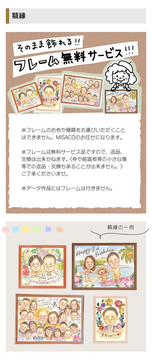 ����Ⱦд餬�ͤޤä����鳨���Ŵ��Υץ쥼��Ȥ˺�Ŭ�� �Ŵ� �Ƽ� ���ñۤ� ������ ����� �뺧�ˤ� ξ�� ���� ��� Ĺ�� �ˤ� �뺧�� ���� �뺧��ǰ�� �⺧�� ´�� ��� ����� ����� ��ǯ �뺧30��ǯ ���� ���Ф� ��Ϸ���� ���ե� ���� �ץ쥼��� ���� ���� ��Ϳ� ´�� ��������ɺ�