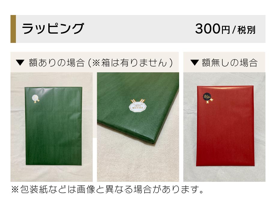 ����Ⱦд餬�ͤޤä����鳨���Ŵ��Υץ쥼��Ȥ˺�Ŭ�� �Ŵ� �Ƽ� ���ñۤ� ������ ����� �뺧�ˤ� ξ�� ���� ��� Ĺ�� �ˤ� �뺧�� ���� �뺧��ǰ�� �⺧�� ´�� ��� ����� ����� ��ǯ �뺧30��ǯ ���� ���Ф� ��Ϸ���� ���ե� ���� �ץ쥼��� ���� ���� ��Ϳ� ´�� ��������ɺ�