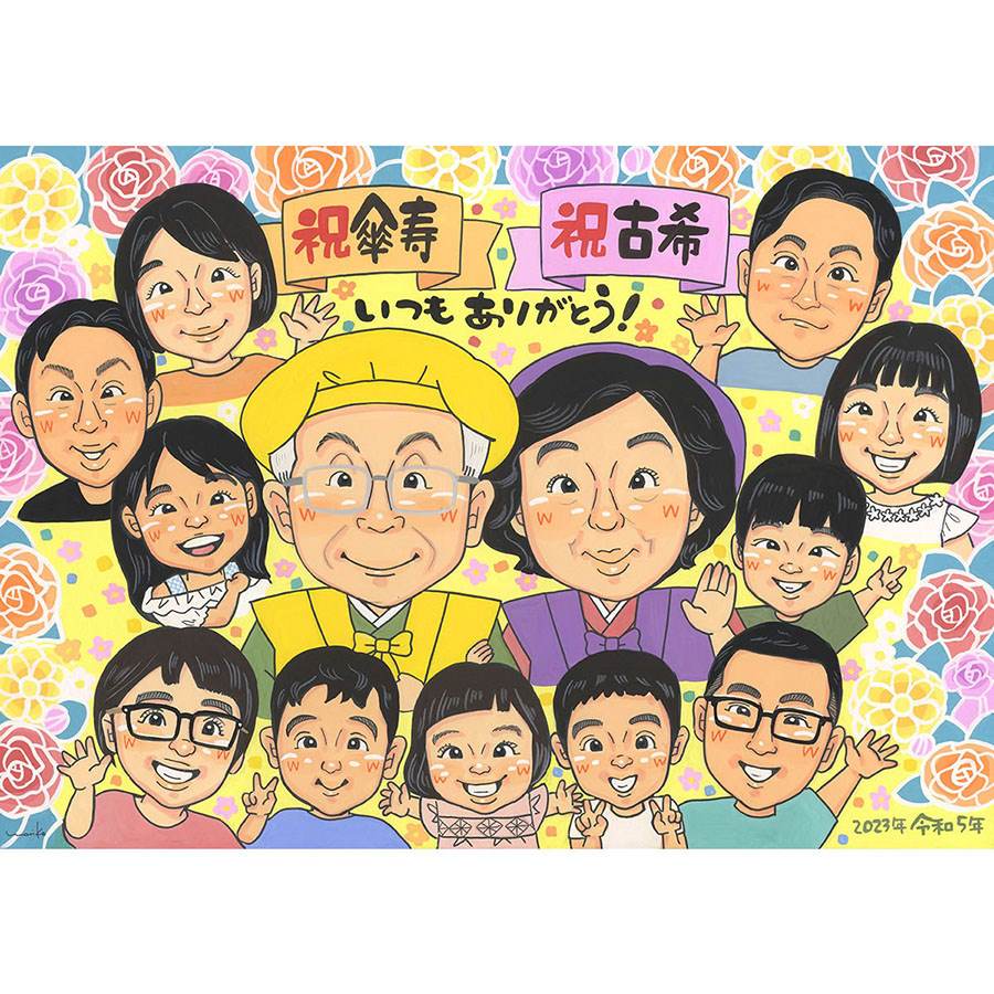 ���� �Ŵ� ���鳨 �ץ쥼��� ξ�� ������ £��ʪ ��²���� ��ǰ�� ��� ��Ϸ���� ���դε����� ̾���� ���鳨���ե� ���������ᥤ�� ������ Ĺ���ˤ� ���ˤ����顼 ���� ����������� ���Ф������ ¹���� ���鳨���� ���ˤ����鳨 Ĺ����ǰ ���� ��ǰ���ե� ���鳨�ץ쥼��� ��²�λפ��� ������£��ʪ ��ǰ�̿��� �������ž夲