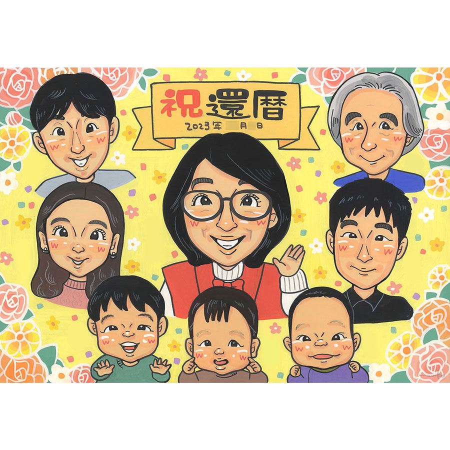 ���� ���鳨 �ץ쥼��� ξ�� ���� ������ ���������ᥤ�� ��²���� ���ˤ����ե� ̾���� ��Ϸ���� £��ʪ �֤���������� ¹�����£��ʪ Ĺ���ˤ� ��ǰ�� �д� ���鳨���� ��Ф��£��ʪ ξ�Ƥ������� ������鳨 ����ؤΥץ쥼��� ��ǰ�����ե� �פ��ФŤ��� ���뤤�ط� ���餫�����å� ���鳨���ե� �������ž夲 ��²���