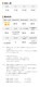 ⺧ե 产 60 Ƥ  ե ö ⺧ ¤ 70 £ʪ 鳨 륫ܡ ξ ǰ 襤 뺧 ξ 鳨  ץ쥼 ¹ 90 产 ե 襤 100  襤 £ ξ 鳨  ξ 80 襤 襤 Ф 륫ॹڡ 70 ξ ˤ £ʪ