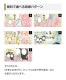 ⺧ե 产 60 Ƥ  ե ö ⺧ ¤ 70 £ʪ 鳨 륫ܡ ξ ǰ 襤 뺧 ξ 鳨  ץ쥼 ¹ 90 产 ե 襤 100  襤 £ ξ 鳨  ξ 80 襤 襤 Ф 륫ॹڡ 70 ξ ˤ £ʪ