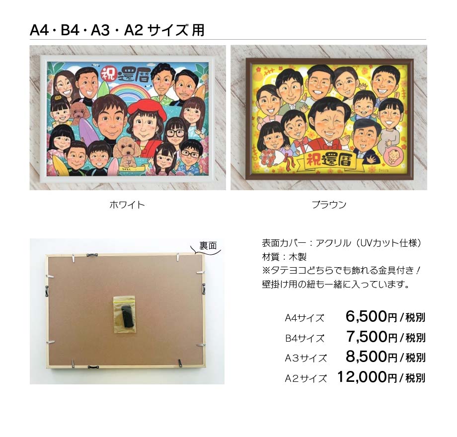 �Ƽ� �ˤ� ���鳨 ξ�� ������ ���� ���鳨�ץ쥼��� Ĺ�� ���ˤ� ��� ���� �Ŵ� ����������� ���Ф������ ��²���鳨 ��� ���鳨���ե� ��Ϳ� ���鳨 £��ʪ ��ǰ�� ���饹�� �ץ쥼��� �࿦�ˤ� ����ˤ� Ĺ�������Ƥ� �⺧�� ���ˤ����鳨 Ĺ���ˤ� ���鳨�������� ��²��� ���鳨 Ĺ���ˤ��ץ쥼��� �� �� ���� ����