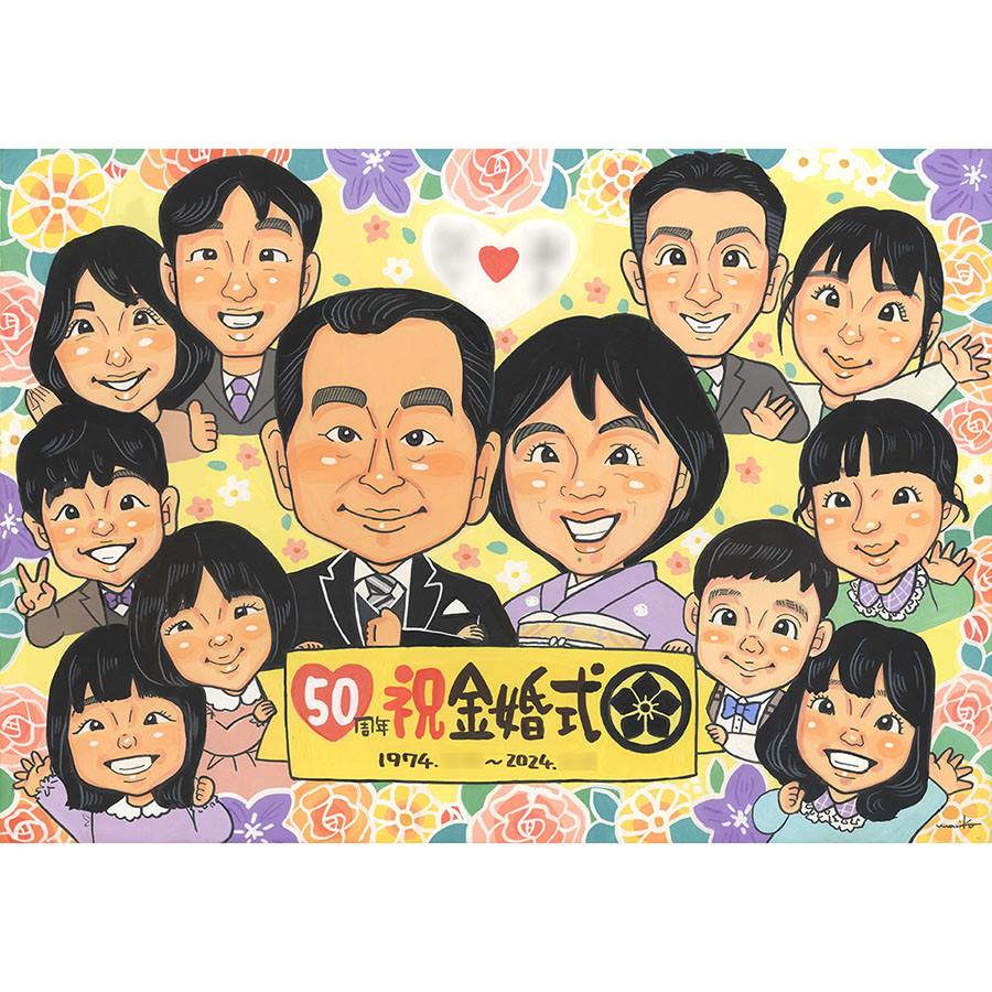 �⺧�� 50��ǯ ���鳨 �ץ쥼��� ξ�Ƥؤ�£��ʪ ���դε����� ��²���� ���鳨���ե� ��Ϳ� ���鳨�ܡ��� ξ�ƥ��ե� ̾���� �ץ쥼��� ���� �Ŵ� ��� �Ƽ� ��ǰ�� �פ��Х��ե� ξ�ƥ��ץ饤�� ���ˤ����鳨 �������ץ쥼��� ������鳨 ���ˤ����ե� �뺧��ǰ�� �⺧�ˤ� ��²������鳨 ξ�ƾд� �ץ쥼���£�� ���鳨���� ���������饹��