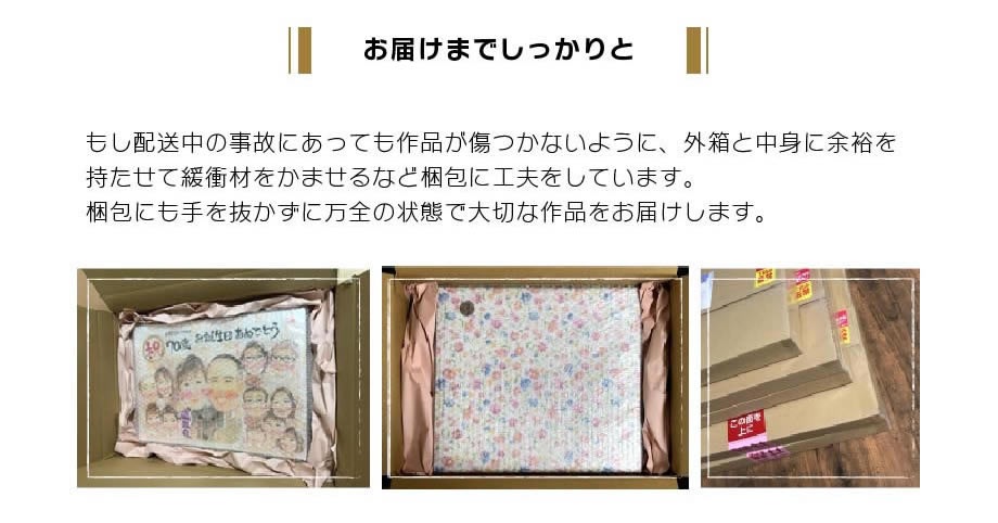  ξ 70 ξƥץ쥼  鳨 Ϳ 줵 ᥤ  ץ쥼 鳨ץ쥼 60 ξ 뺧ǰ 뺧60ǯ ץ쥼  饹 ࿦ ٻ Ф ե ξ ץ쥼 ˤ ˤ 80 90 륫ܡ ɺ 70нˤ  鳨ե 襤 ǥ 100 Ф ե  줵 ξ ץ쥼 