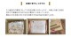 ²鳨 ץ쥼 80 뺧20ǯ öؤΥץ쥼 ξ 뺧ǰ ɺ 鳨 50 ξ ץ쥼 Ƥ Ƥ ץ쥼 ࿦ 뺧25ǯ ξ ץ쥼 ǥ ץ쥼  饹  ˤ ξ ץ쥼 襤 80 60  Ф  ץ쥼 鳨ץ쥼 50
