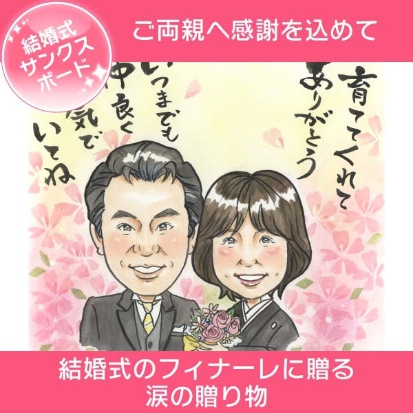 ֤äѤλ鳨󥯥ܡ COSMOS 뺧 ǥ ܡ 륫ܡ 󥯥ܡ ̿鳨 £ʪ ե £  Ф ץ饤 Ϻ  ͧ ξ    Ф 뺧ˤ   