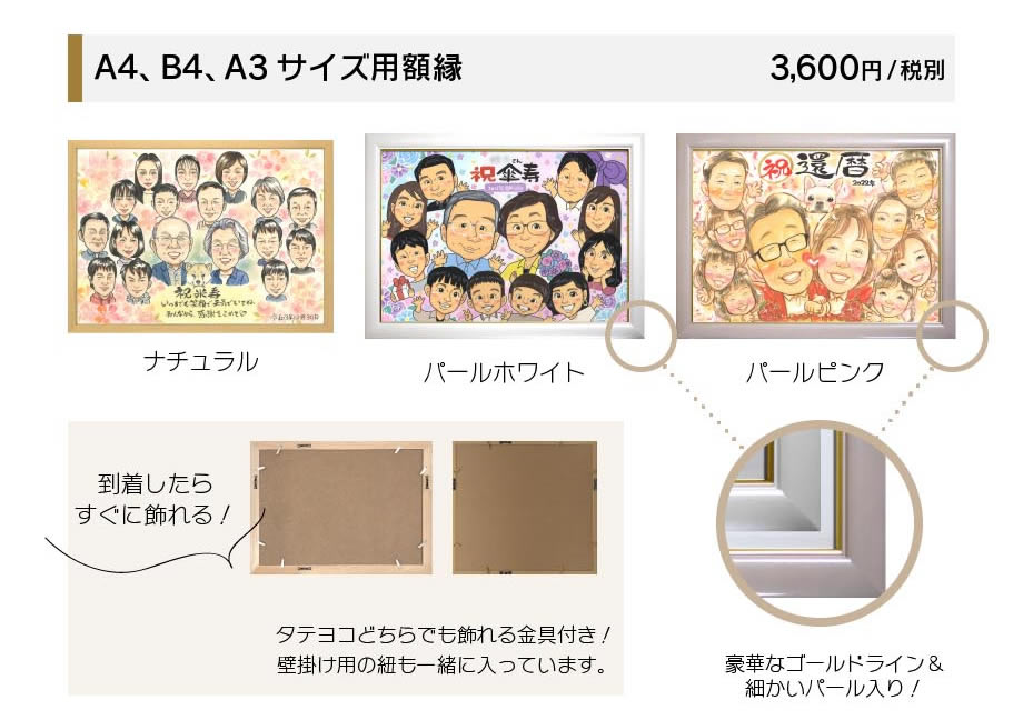 ˤ鳨 ᤤ 90 ɴ ξ 륫ॹڡ  뺧ǰ ξ ˤ ǥ ǯ Ƥ ξ ǥ 襤 80 פؤΥץ쥼 ե ץ쥼 ࿦ٻ ξ ࿦ 50 鳨ե 饹 90 Ф ξ  뺧ǰ ɺ 70 ʤؤΥץ쥼 ξ 60 ˤ 90 ǯ࿦