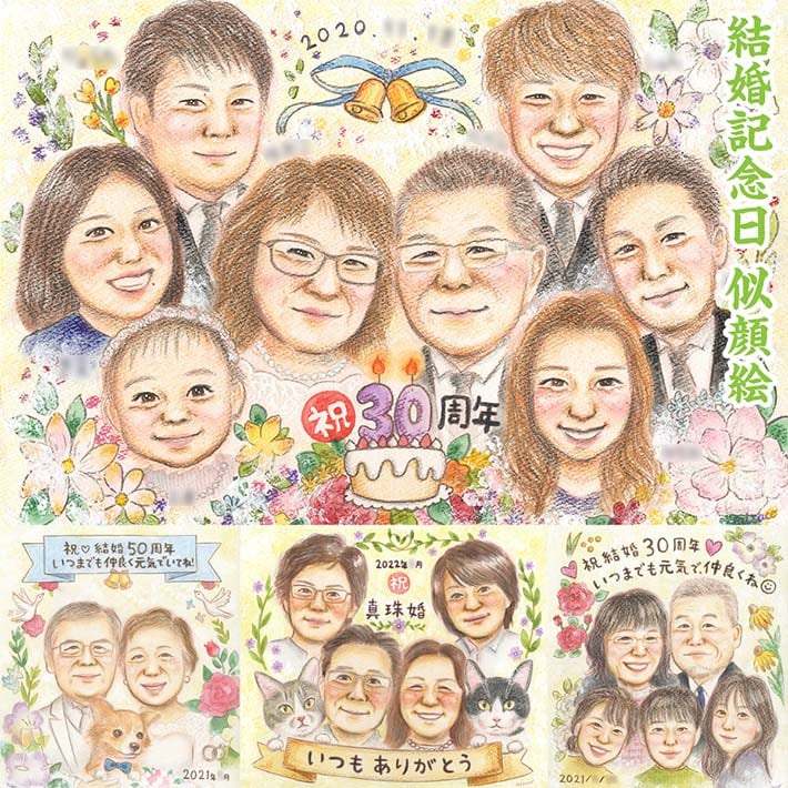 뺧30ǯΤˤˡפФ˻Ĥ鳨£  뺧 ξ Ĺ ñۤ  뺧30ǯ    Ŵ  ɺ ´ ˤ ⺧  뺧ˤ ǯ  ץ쥼 뺧ǰ  Ϳ ´  鳨 Ϸ  ˤ Ƽ  ե