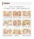 뺧30ǯΤˤˡפФ˻Ĥ鳨£  뺧 ξ Ĺ ñۤ  뺧30ǯ    Ŵ  ɺ ´ ˤ ⺧  뺧ˤ ǯ  ץ쥼 뺧ǰ  Ϳ ´  鳨 Ϸ  ˤ Ƽ  ե