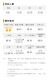 뺧30ǯΤˤˡפФ˻Ĥ鳨£  뺧 ξ Ĺ ñۤ  뺧30ǯ    Ŵ  ɺ ´ ˤ ⺧  뺧ˤ ǯ  ץ쥼 뺧ǰ  Ϳ ´  鳨 Ϸ  ˤ Ƽ  ե