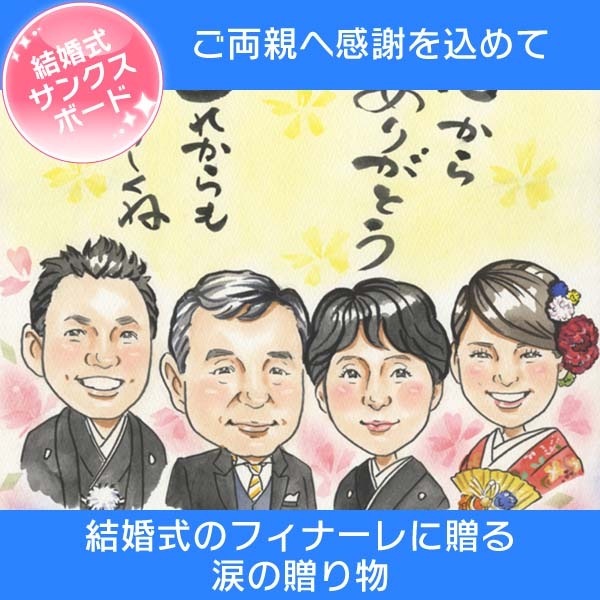 Τ꤬Ȥ£鳨 󥯥ܡ ץ쥼 COSMOS 뺧 ǥ ܡ 륫ܡ 󥯥ܡ 뺧ˤ Ϻ  ͧ ξ ξ£    Ф   ͧã