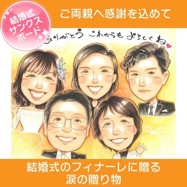 뺧 鳨󥯥ܡ ²ؤΤ꤬Ȥε  뺧 ǥ ܡ 륫ܡ 󥯥ܡ Ϻ  ͧ ξ    Ф 뺧ˤ   ͧã ͧ  ե 쥤  Ϳ