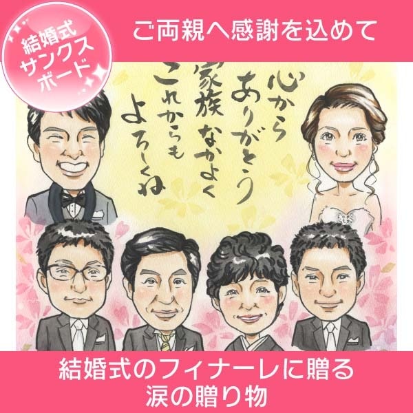 󥯥ܡ ǥ󥰻Ѥλ鳨 ² դ COSMOS ˤ ץ쥼 ǰ 뺧ˤ 뺧 ǥ ܡ 륫ܡ 󥯥ܡ 뺧ˤ Ϻ  ͧ ξ ξ£    Ф   ͧã