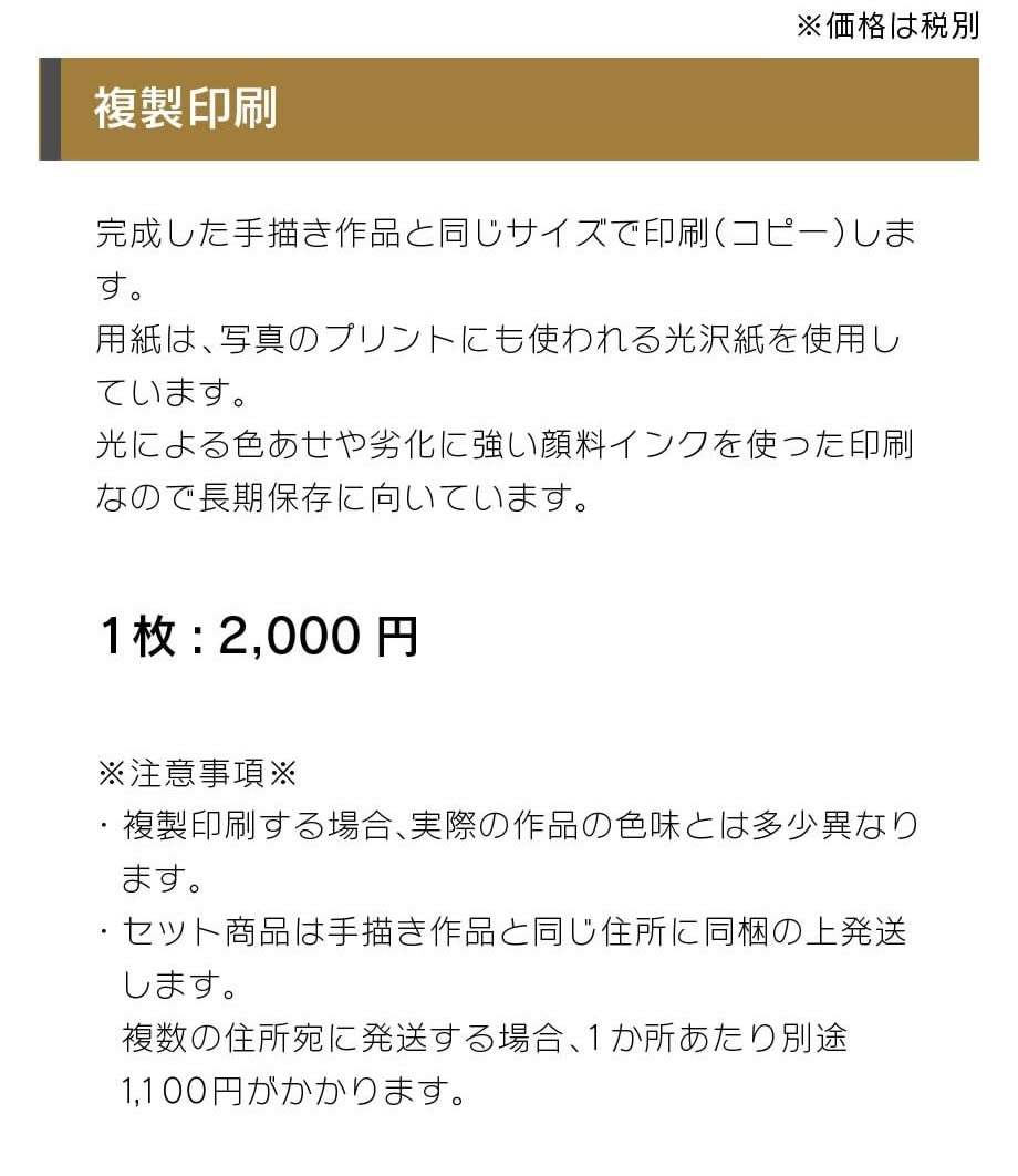 뺧5ǯεǰ鳨 ɥ쥹ȥɻѤŨʷ뺧ǰ ץ쥼 ˤ  Ŵ   Ƽ ´ Ĺ 뺧ǰ 뺧10ǯ 뺧30ǯ 뺧50ǯ ⺧ ɺ  륫ܡ 뺧 뺧ˤ  ࿦ˤ ´  ڥå ե £ʪ ǰ Ϳ  饹 ²   ξ    ̿