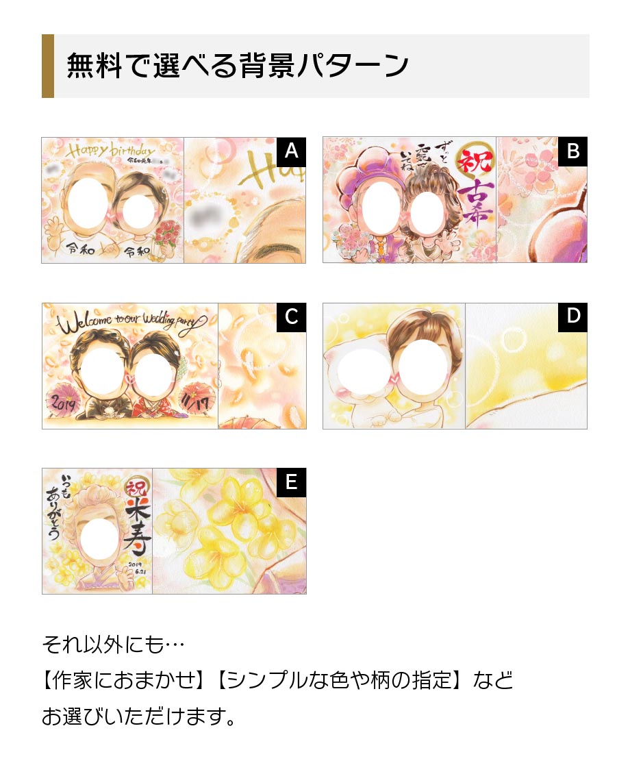 뺧5ǯεǰ鳨 ɥ쥹ȥɻѤŨʷ뺧ǰ ץ쥼 ˤ  Ŵ   Ƽ ´ Ĺ 뺧ǰ 뺧10ǯ 뺧30ǯ 뺧50ǯ ⺧ ɺ  륫ܡ 뺧 뺧ˤ  ࿦ˤ ´  ڥå ե £ʪ ǰ Ϳ  饹 ²   ξ    ̿