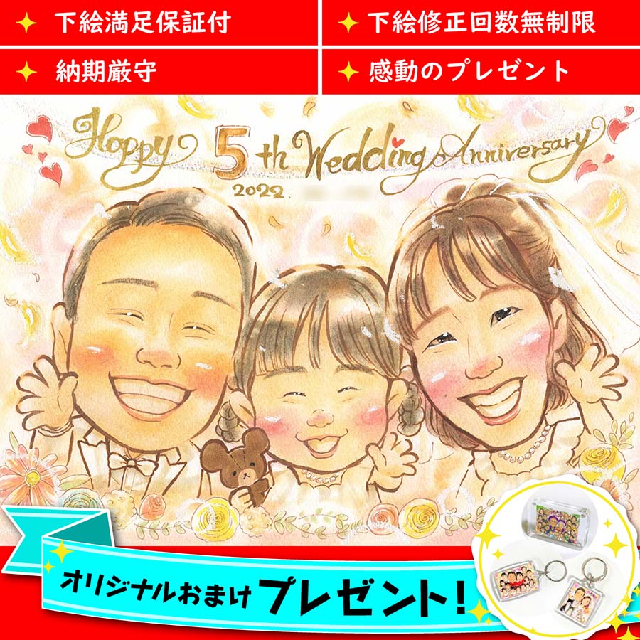 뺧5ǯεǰ鳨 ɥ쥹ȥɻѤŨʷ뺧ǰ ץ쥼 ˤ  Ŵ   Ƽ ´ Ĺ 뺧ǰ 뺧10ǯ 뺧30ǯ 뺧50ǯ ⺧ ɺ  륫ܡ 뺧 뺧ˤ  ࿦ˤ ´  ڥå ե £ʪ ǰ Ϳ  饹 ²   ξ    ̿