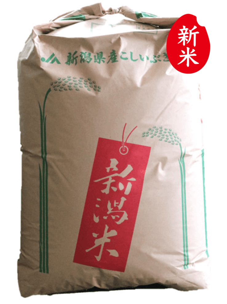 とちぎの星 新米R6年産 玄米30kg 残り1袋 とちぎの星 新米R6年産 玄米30kg 残り1袋