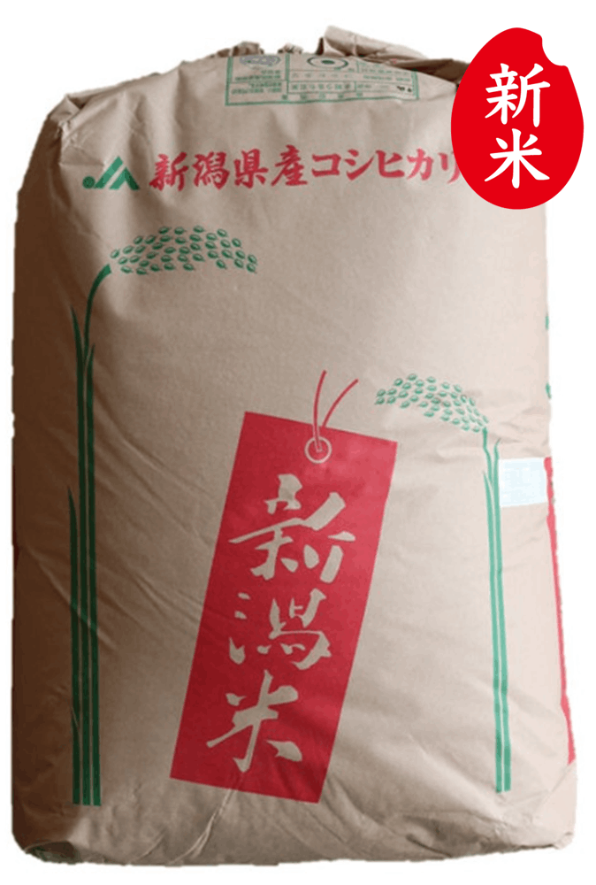 chura様専用❗ 令和6年産コシヒカリ30キロ 9/21~令和6 chura様専用❗ 令和6年産コシヒカリ30キロ 9/21~令和6