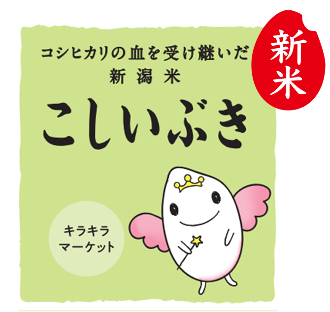 ���£�ǯ�������㻺�������֤��ڸ��ơ� 30kg