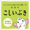 ���£�ǯ�������㻺�������֤��ڸ��ơ� 30kg