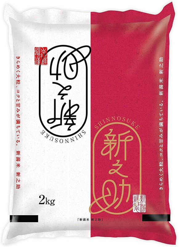 ÎáÏ£·Ç¯»º¡¡¿·³ã¥Ö¥é¥ó¥ÈÊÆ ¿·Ç·½õ¡¡ÀºÊÆ2£ë£ç