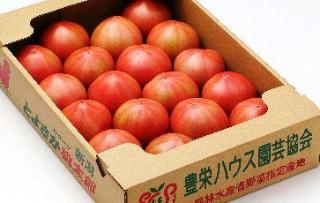 �ڢ����佪λ����ˤ��뻺�Ϥ������ȥޥȡ�˭�ɤȤޤȡ� 24��(��4kg)��1������