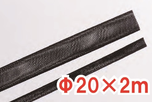 ��å��奬����10�ܡ�ľ��20mm��3mm��2m