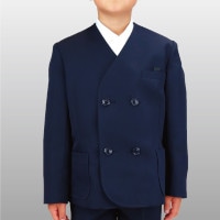 小学生制服上着（イートン/ダブル/男女兼用/胸貼りポケット/Ａ体/B体/紺）