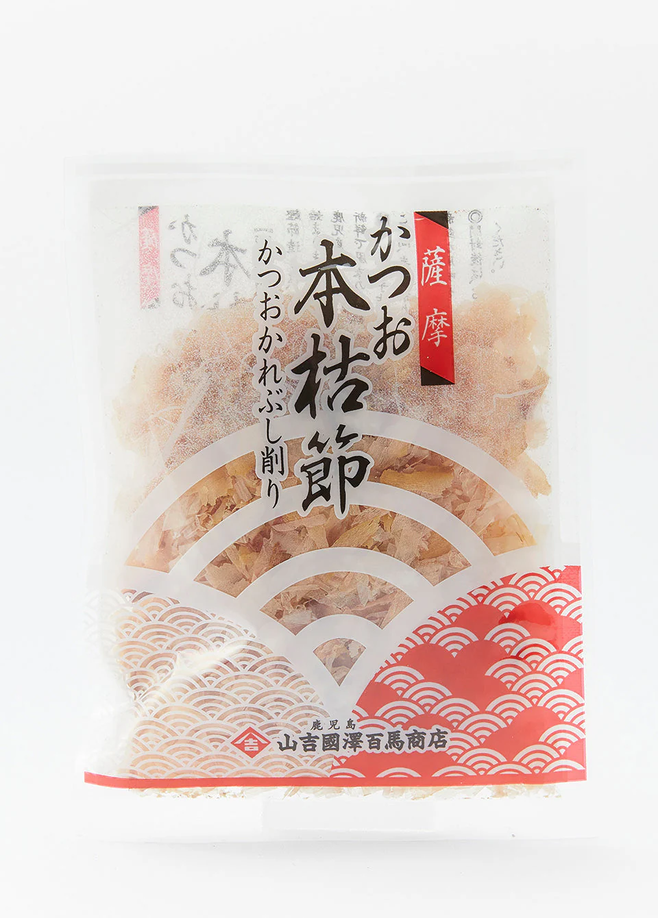 【新商品】本枯れかつおぶし粉削り（血合入）２００ｇ（４ｇｘ５０袋入）