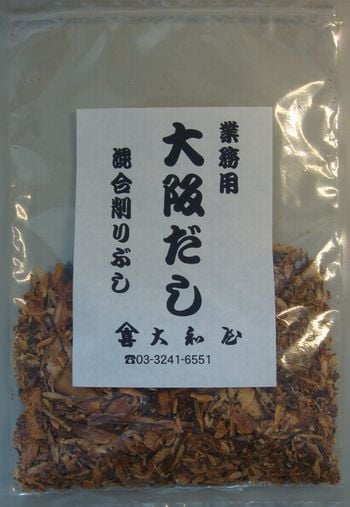 写真と商品パッケージは異なる場合があります