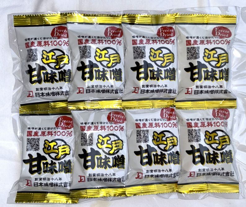 ���ʹ�̣���ե꡼���ɥ饤̣���� 8������