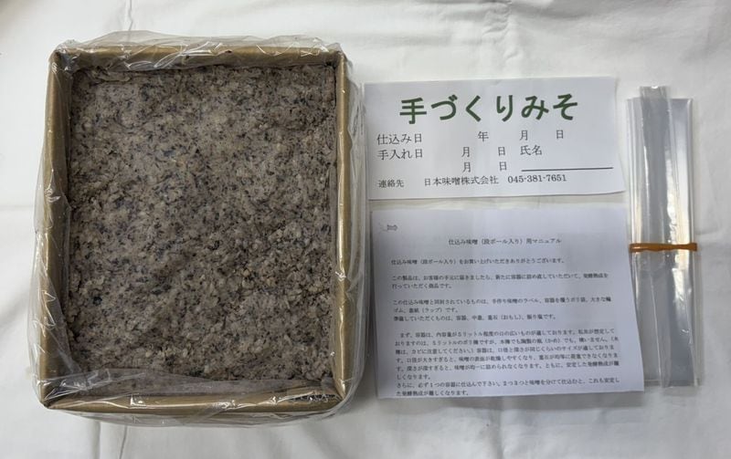 ð�ȹ���Ʀ���Ź���̣��(�ʥܡ�������)