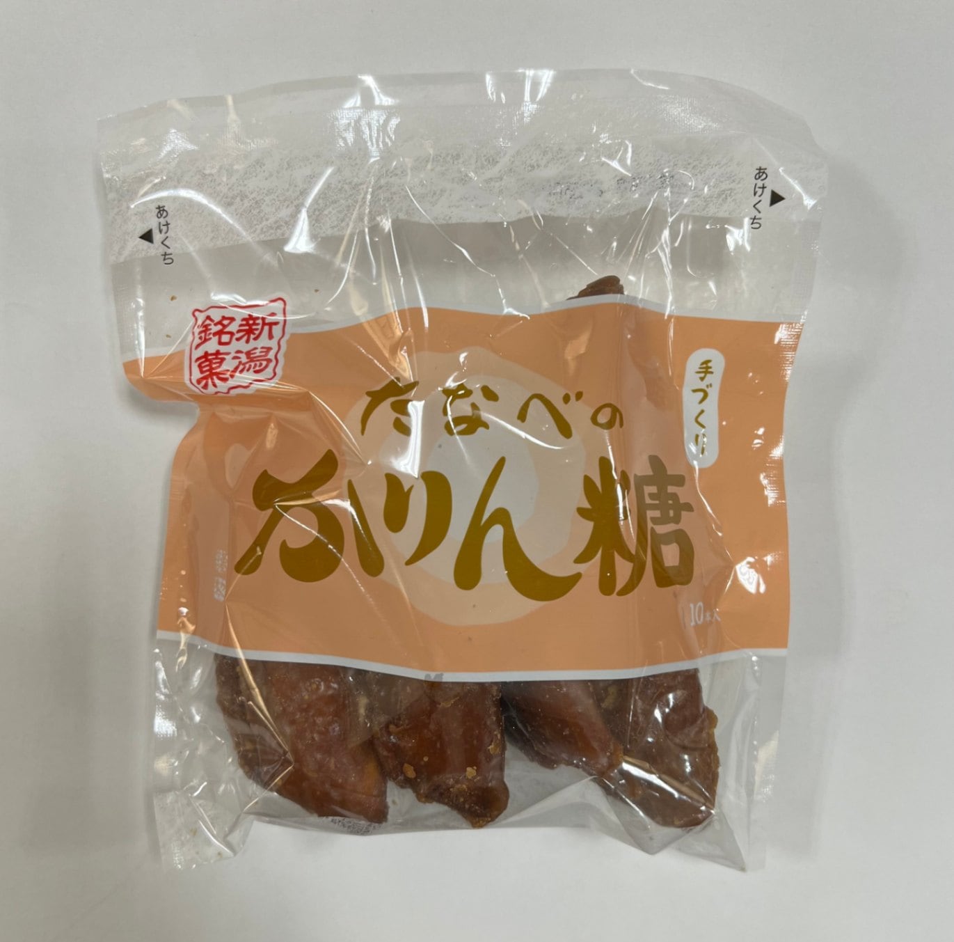かりん糖ページ たなべのかりん糖 | 土産菓子,その他 | 新潟空港オンラインショップ