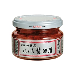 加島屋 いくら醤油漬 小ビン(クール冷蔵便) | 海産物,加島屋 | 新潟