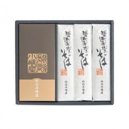 �۸�Ĺ�����貰 �ۤγ����Ԥ�����3��