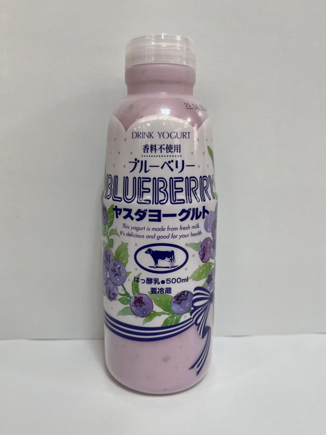 ヤスダヨーグルト ブルーベリー500ml(クール冷蔵便) | ご当地グルメ