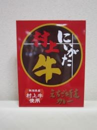 �ˤ�����¼����������û����졼