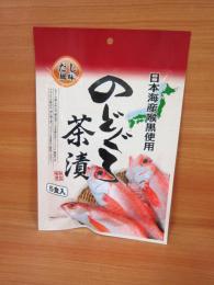 �Τɤ�������