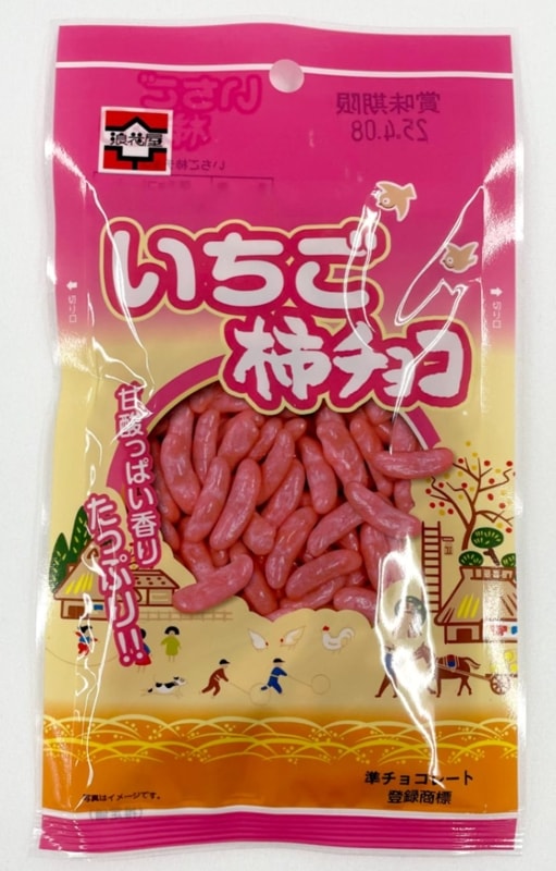 ϲ�ֲ� �����������祳