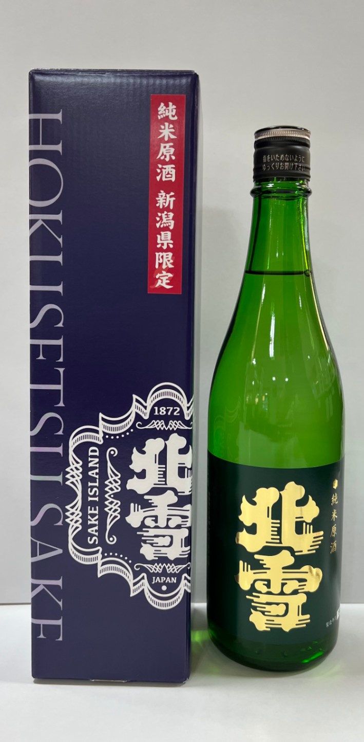 北雪 新潟県限定 純米原酒 | お酒 | 新潟空港オンラインショップ