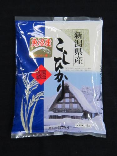 魚沼産コシヒカリ1kg | 米,コシヒカリ | 新潟空港オンラインショップ