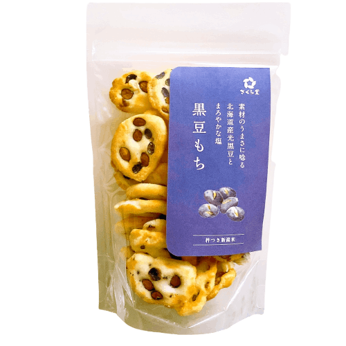 黒豆餅 0000000003342_EjCHZbK.png