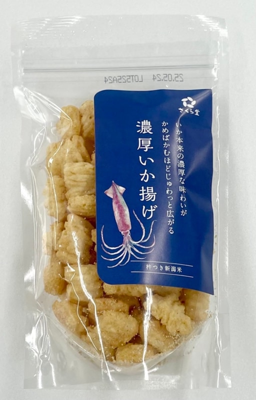 ������Ʋ ǻ�������Ȥ�