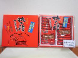 ���μ�ե���󥿥�